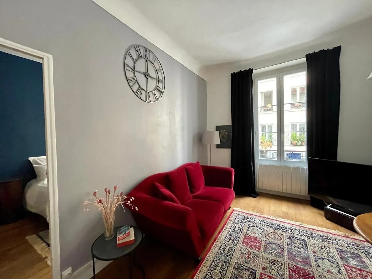 Maison De Cosy Canal Saint Martin 아파트
